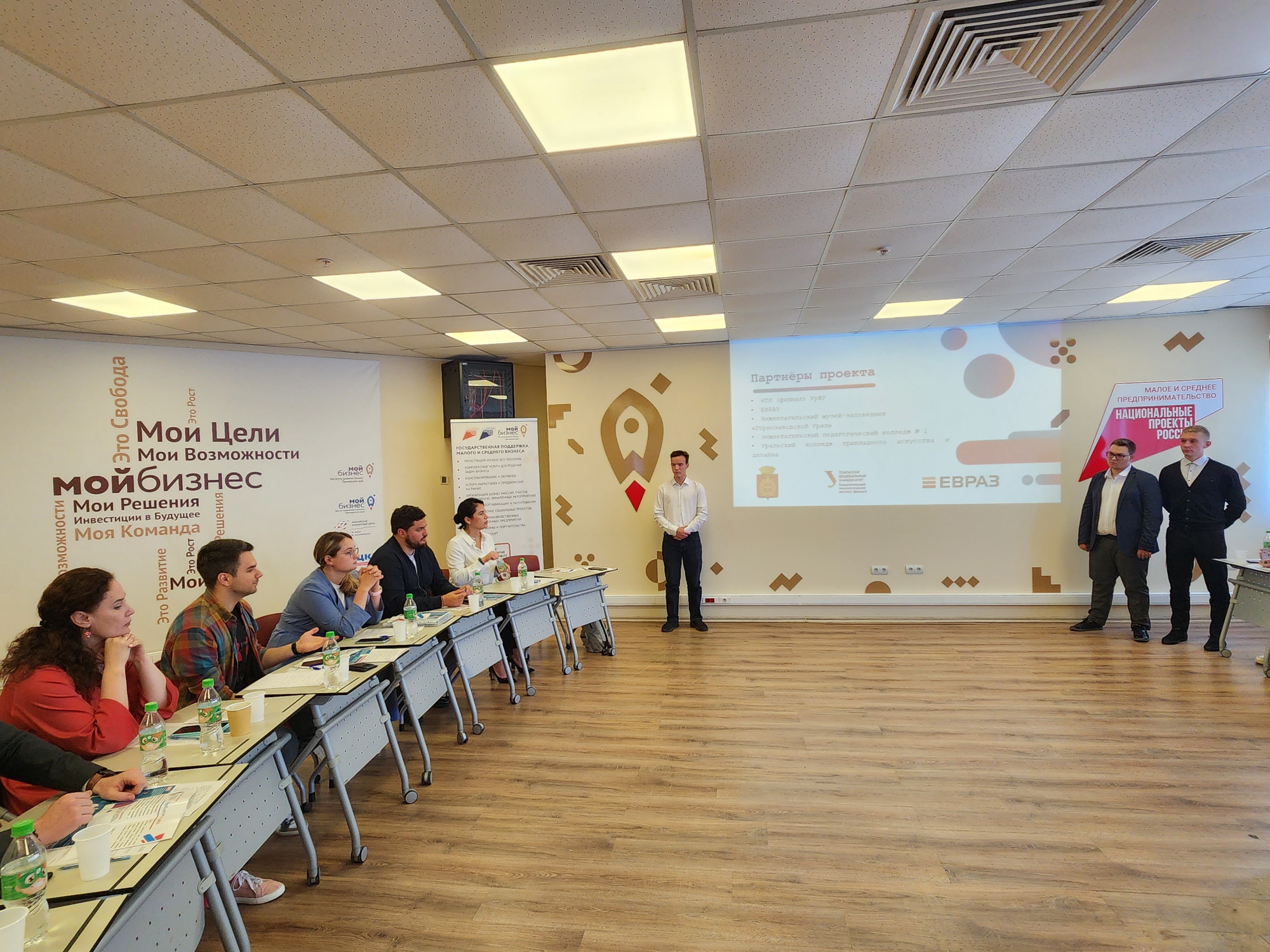 Фото - С помощью ЕВРАЗа: тагильских студентов наградили поездкой на Дальний Восток